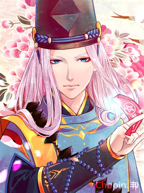 Seimei .